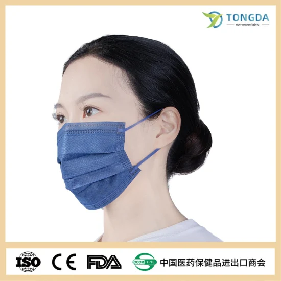 Type IIR 使い捨て医療用マスク 3層 3層 黒 外科用